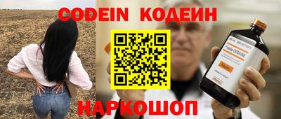 меф Дубна