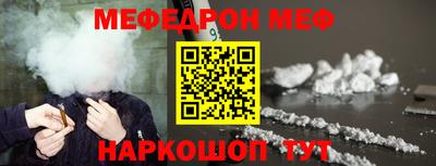 крисы Донской