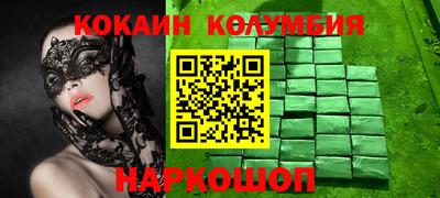 крисы Донской