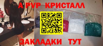 меф Дубна