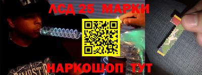крисы Донской