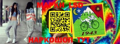 крисы Донской