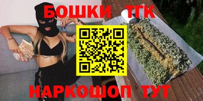 меф Дубна