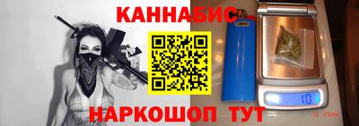 крисы Донской