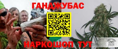 MDMA Premium VHQ Заводоуковск