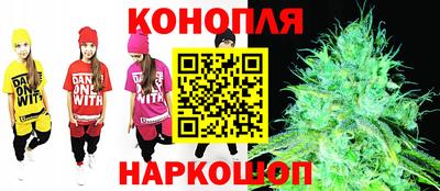 меф Дубна