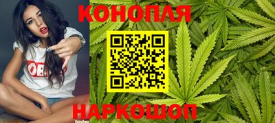 spice Донецк