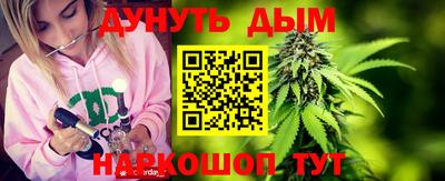 меф Дубна