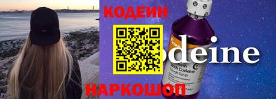 mdpv Славянск-на-Кубани