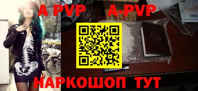 крисы Донской