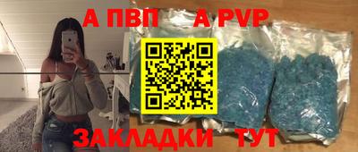 меф Дубна