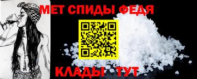 крисы Донской