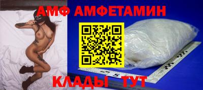 крисы Донской