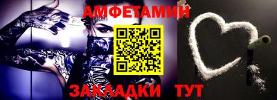 крисы Донской