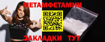 крисы Донской