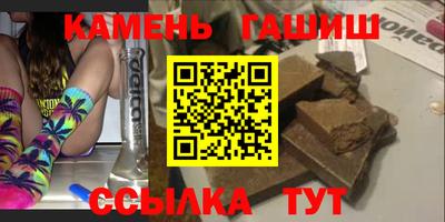 меф Дубна
