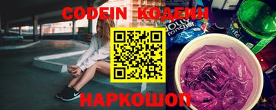 крисы Донской