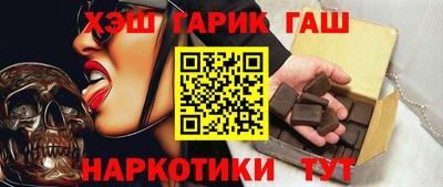 spice Донецк
