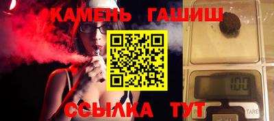 крисы Донской