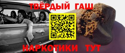 меф Дубна