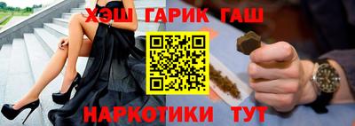 крисы Донской